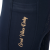 Legginsy EQ.QUEEN Bournemouth damskie indigo