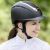 Kask USG Comfort Rose